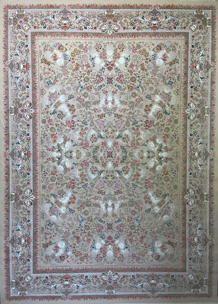 طرح آنیا